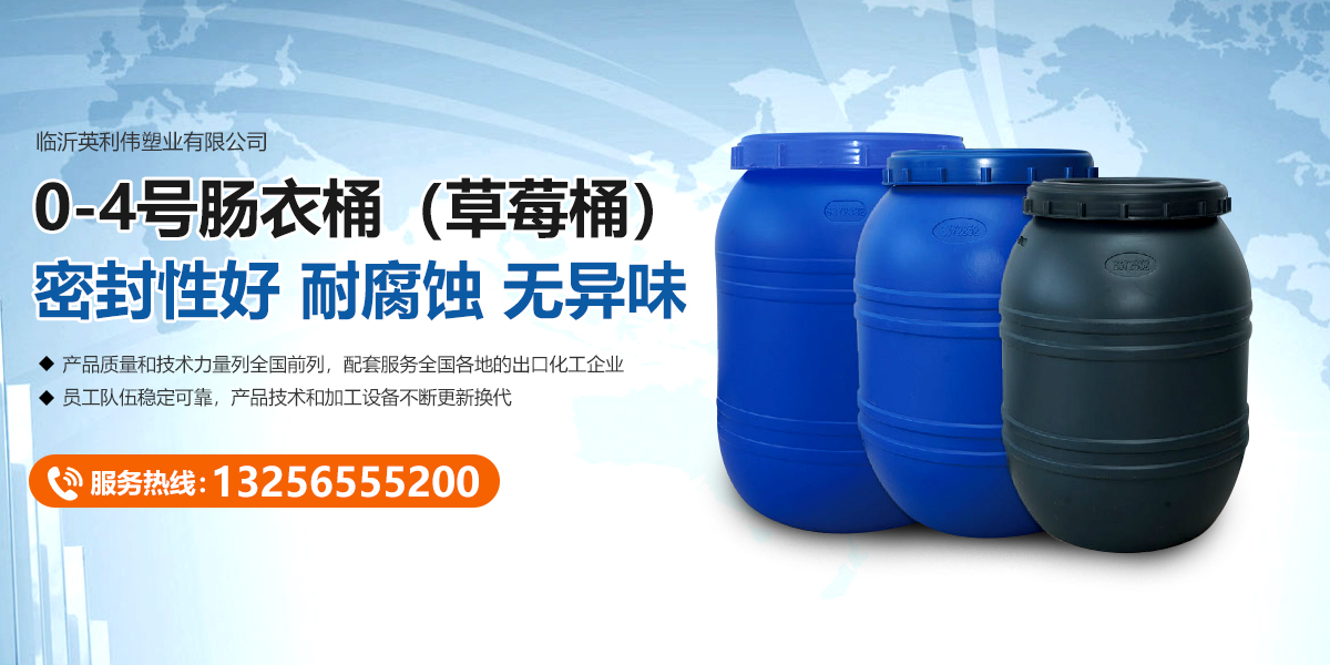 參數(shù)錯(cuò)誤