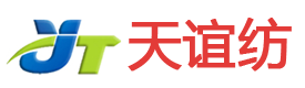 尼龍鉤-瑞士布雷克尼龍鉤-進(jìn)口尼龍鉤-濟(jì)南天誼紡貿(mào)易有限公司
