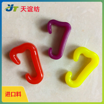 進(jìn)口料11.1系列尼龍鉤