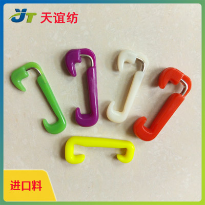 進(jìn)口料38.1系列尼龍鋼絲鉤