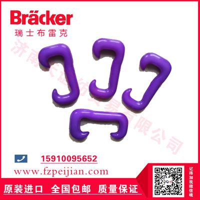 進(jìn)口瑞士布雷克尼龍鉤-拉鏈縫合線耐磨捻線尼龍鉤HZ9.5CER 180.0
