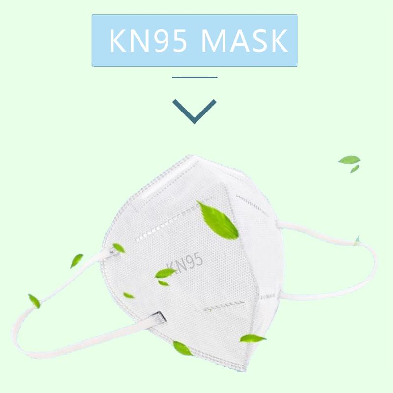 出口型KN95無濾芯防護口罩-病毒防護口罩