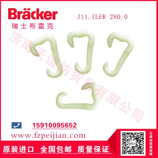 告別頻繁換鉤！這款紗線(xiàn)尼龍鉤耐用度拉滿(mǎn)