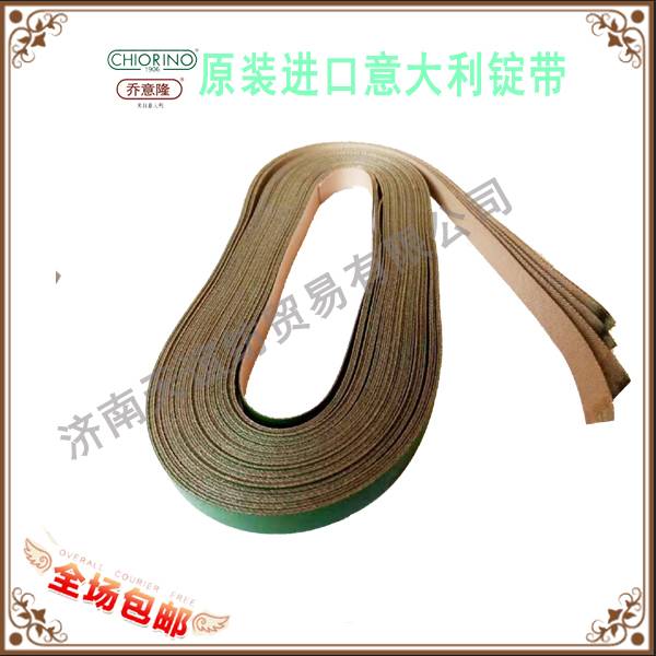 原裝進(jìn)口意大利喬意隆細(xì)紗機(jī)節(jié)能錠帶價(jià)格